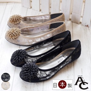 Basic Pumps Tulle Made in Japan