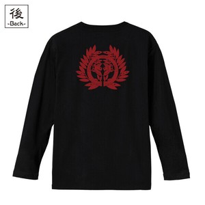 【インバウンド/京都】　レディス和柄家紋長袖Tシャツ　伊達仙台笹家紋長袖 (バックプリント)