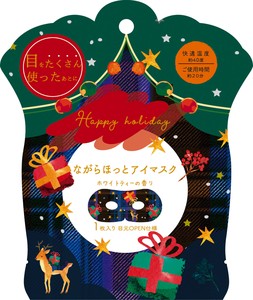 ディスプレーボックス付き　人気　アイケア　WFながら温アイマスク