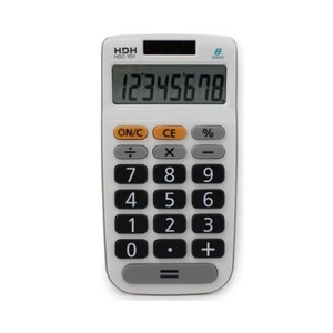Calculator Compact