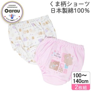 Kids' Underwear Little Girls 2-pcs pack 100 ~ 140cm Made in Japan