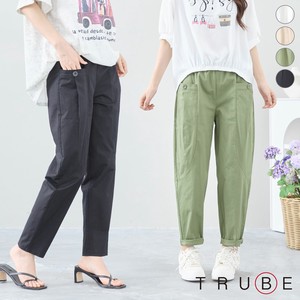 Skirt Buttons L M Tapered Pants 【2024NEW】