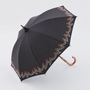 All-weather Umbrella All-weather 47cm