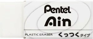 Pentel Eraser Hyigh Polymer Pentel Ain L size Eraser