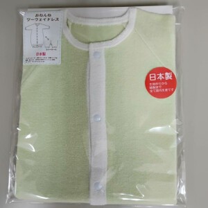 婴儿连身衣/连衣裙 新款 2024年 立即发货 绒布 50 ~ 60cm 2种方法 日本制造