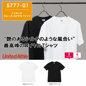 【577701】7.1オンス スムース ロイヤル Tシャツ