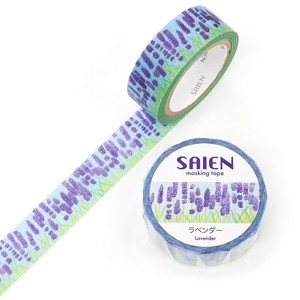 Washi Tape Washi Tape Lavender 15mm