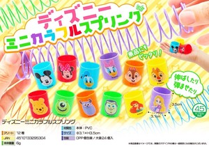 Toy Mini Pudding Colorful Desney
