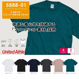 NEW【588801】5.3オンス T/C バーサタイル Tシャツ