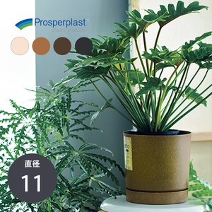 PLUS Pot/Planter