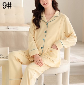 パジャマ 授乳 長袖 上下2点セット    ゆったり  快適  レディースファッション   BQ3277