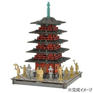 PUSUPUSU　五重塔(赤)　4409