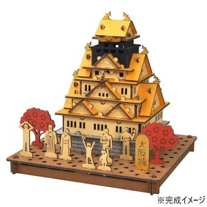 PUSUPUSU　大阪城(秋)　6205