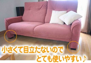 H-45-B　ソファーのすべり止めゴムマット(4枚)