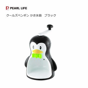 かき氷器 ペンギン ブラック クールズ D-1323　日本製 パール金属 かき氷機