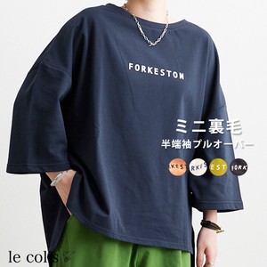 T-shirt Pullover Mini Brushed Sleeve 2024 Spring/Summer