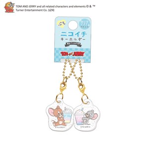 Key Ring Key Chain Tom and Jerry NEW