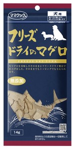 [ママクック] フリーズドライのマグロ　犬用　14g