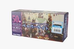 クリスマス【室内用ライト】ペッパー50球クリア