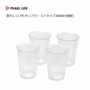 Cup/Tumbler Stripe Dishwasher Safe Clear 380ml 4-pcs Made in Japan