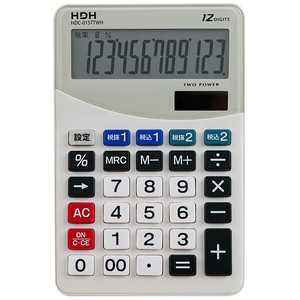 W税対応電卓 12桁 大きい ソーラー 早打ち W税率 電卓【HDC-015TTWH】