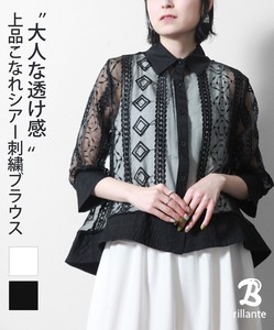 シアー 刺繍ブラウス 2024新作　ss春夏 人気 BRILLANTE東京（185606）