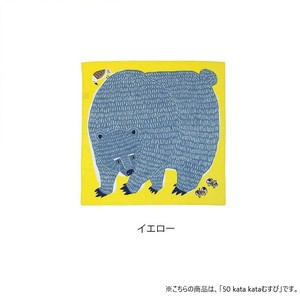 山田繊維 風呂敷(ふろしき) 50 katakataむすび くまととり PP袋入　イエロー・20011-102