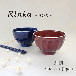 丼饭碗/盖饭碗 洗碗机对应 漆器 日本制造
