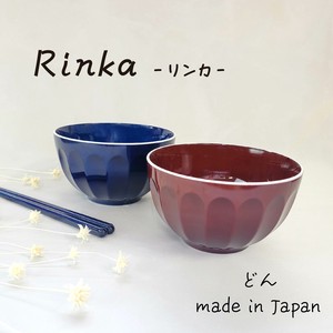 Rinka Donburi Bowl Donburi Lacquerware Indigo Dishwasher Safe Made in Japan