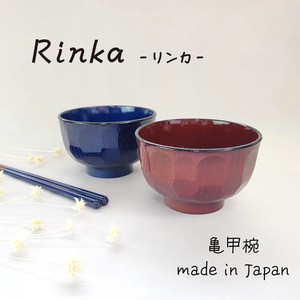 Rinka Donburi Bowl Lacquerware Indigo Dishwasher Safe Made in Japan