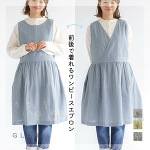 Apron One-piece Apron 2-way [2024 S/S NEW]
