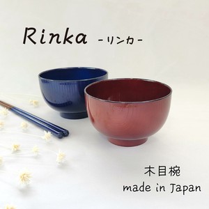 丼饭碗/盖饭碗 洗碗机对应 漆器 日本制造