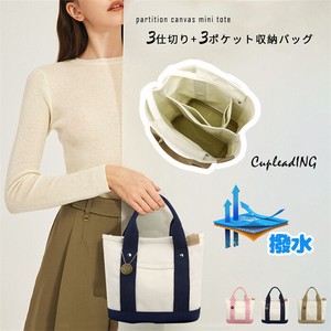Pre-order Tote Bag Lightweight Mini-tote Multi-Storage Ladies