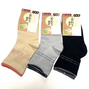 Crew Socks Assortment Socks Made in Japan