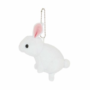 Key Ring Rabbit