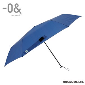 Umbrella Navy Mini Lightweight