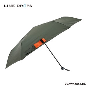 Umbrella Foldable 58cm