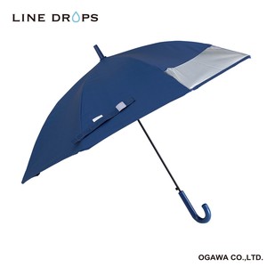 UV Umbrella Navy All-weather