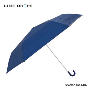UV Umbrella Navy All-weather