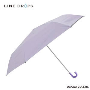 UV Umbrella All-weather Foldable
