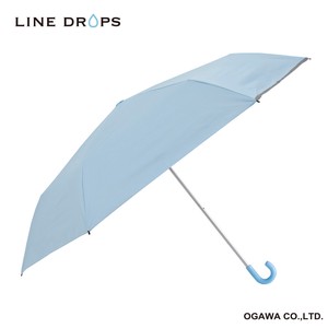 UV Umbrella All-weather Foldable