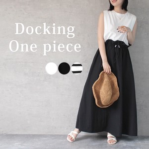 Casual Dress Plain Color Waist Long Docking One-piece Dress Drawstring 2024 Spring/Summer