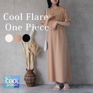 Casual Dress One-piece Dress Cool Touch 2024 Spring/Summer