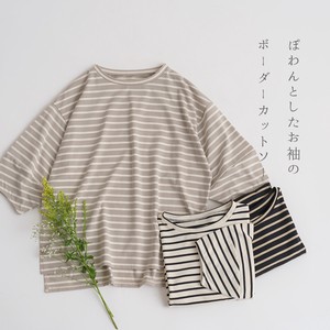 Tunic Tops Sleeve Border Switching 【2024NEW】