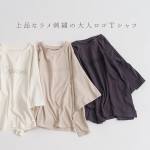 Tunic Embroidered Short Length 【2024NEW】