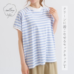 T-shirt Plain Color Raglan Tops Mock Neck Border 【2024NEW】