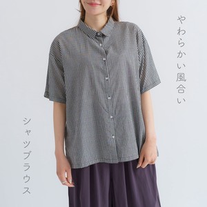 Button Shirt/Blouse Shirtwaist Pattern Assorted 【2024NEW】