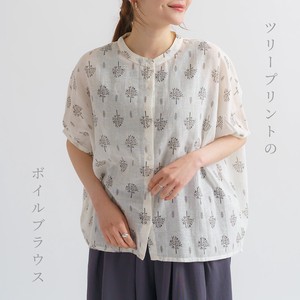 Button Shirt/Blouse Cotton Linen Band Collar 【2024NEW】
