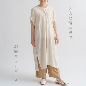 Casual Dress Rayon V-Neck Cotton Linen One-piece Dress 【2024NEW】