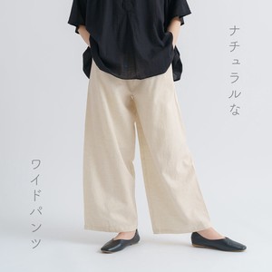 Full-Length Pant Cotton Linen Natural Wide Pants 【2024NEW】